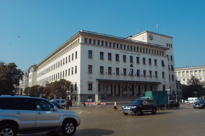 Bulgarische Volksbank
