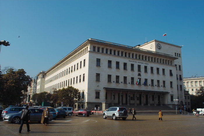 Bulgarische Volksbank