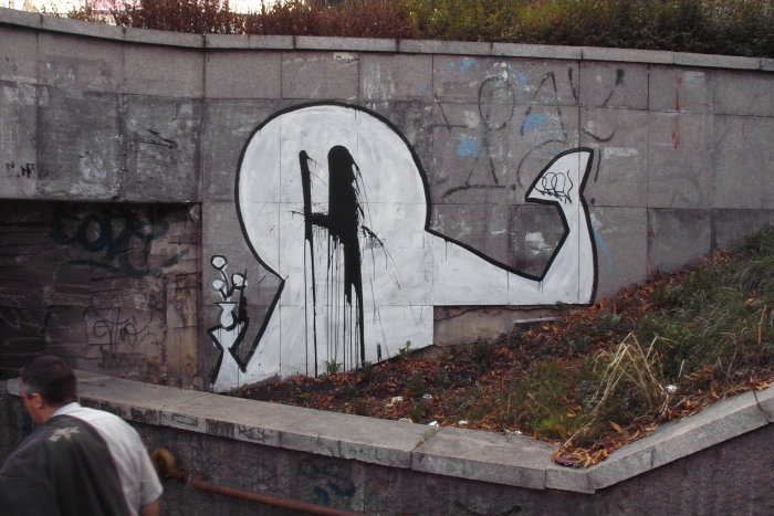 Graffiti in Sofia