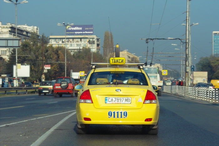 Auf der Strae Richtung Zentrum