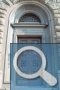 Türen und Eingänge in Sofia
