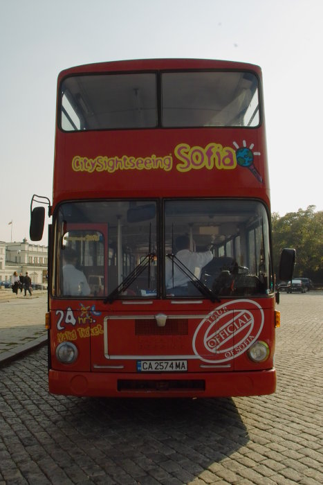 CitySightseeing Sofia