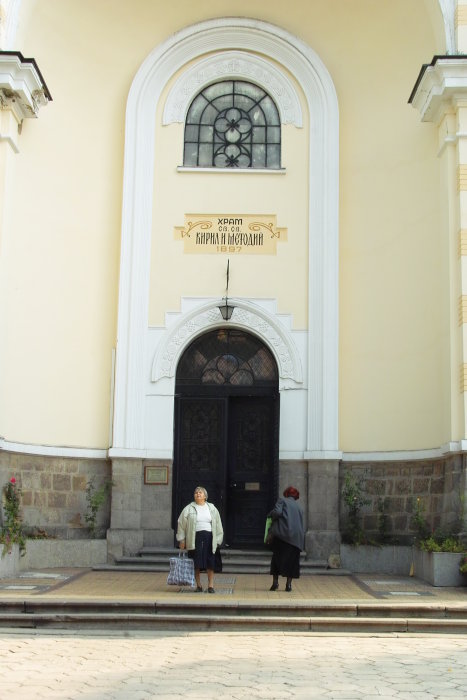 neue Kirchen in Sofia