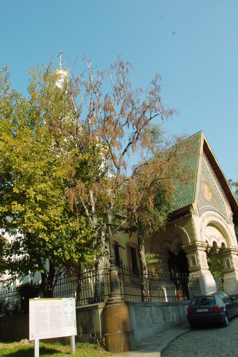 Russische Kirche Sweti Nikolaj