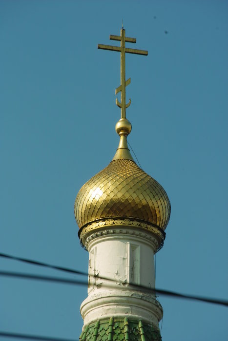 Russische Kirche Sweti Nikolaj