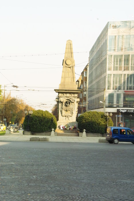 Wassil-Lewski-Denkmal