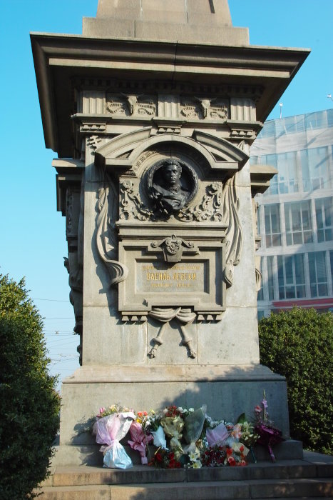 Wassil-Lewski-Denkmal